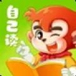 希克�：阿隆索曾沒讓我關鍵比賽首發，若他留隊我將考慮是否離隊